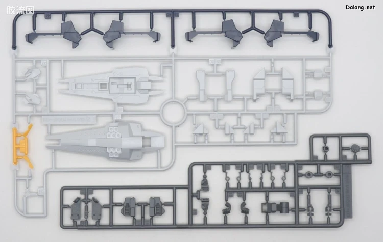 HGUC 网络限定版 高达TR-1[海兹尔·奥斯拉]巨臂单元装备 - 图片